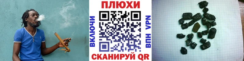 Где купить Петрозаводск ТГК  Марихуана  Меф  МДМА  КОКАИН  ГАШИШ  Амфетамин 