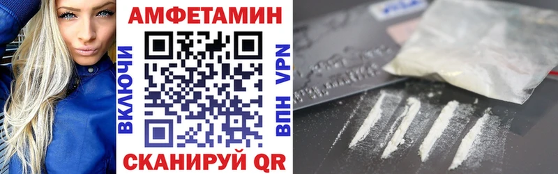 АМФ 97%  Петрозаводск 
