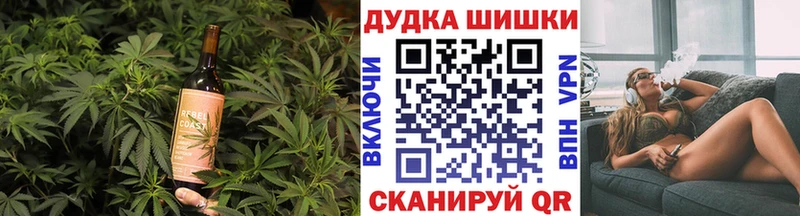 Cannafood марихуана  хочу   Петрозаводск 