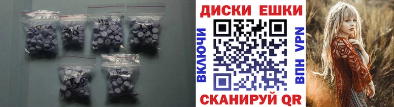 Ecstasy 300 mg Петрозаводск