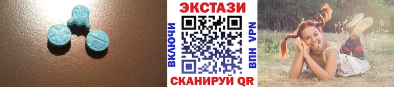 ЭКСТАЗИ MDMA Петрозаводск