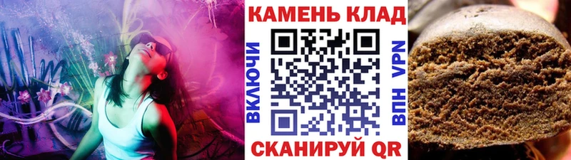 omg как войти  Петрозаводск  ГАШ индика сатива 