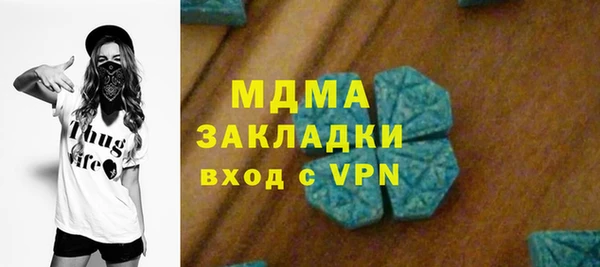 винт Алексин