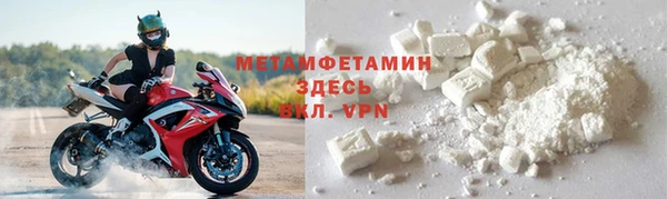дмт Пересвет