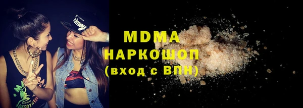 Альфа ПВП Пестово