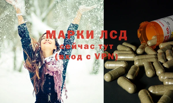 винт Алексин