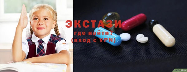 винт Алексин