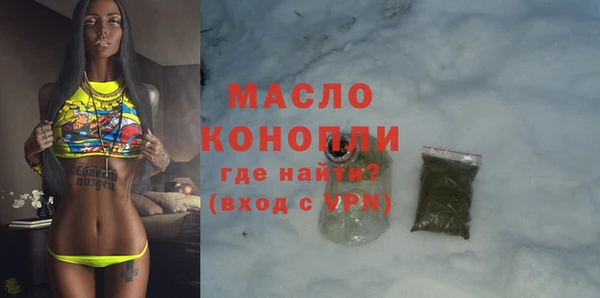 jwh Алексеевка