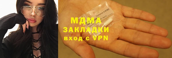 jwh Алексеевка