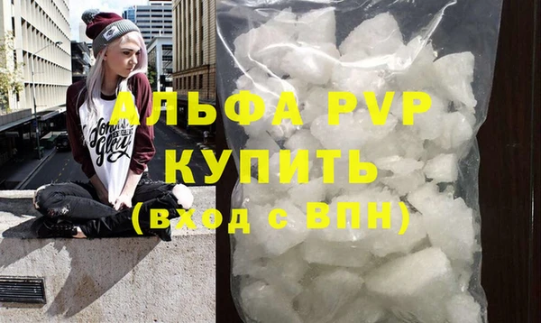винт Алексин