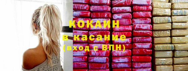 jwh Алексеевка