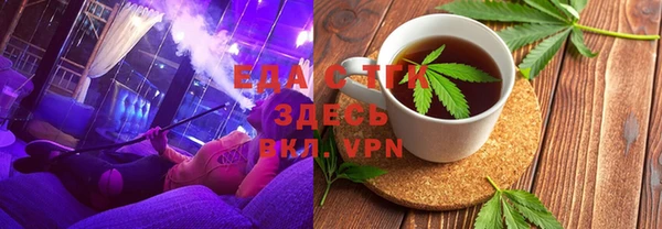 jwh Алексеевка