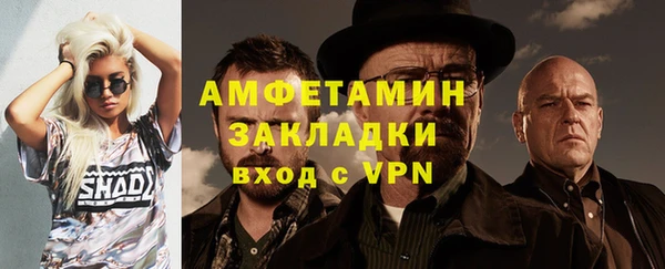 винт Алексин