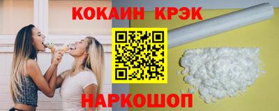 прущая мука Гусев