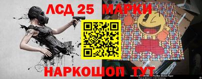 прущая мука Гусев