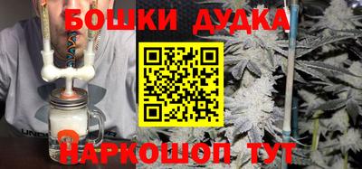 прущая мука Гусев