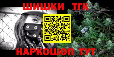 прущая мука Гусев