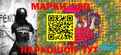 мефедрон VHQ Сланцы
