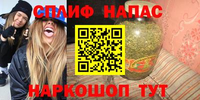 a pvp Гусь-Хрустальный