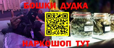 прущая мука Гусев
