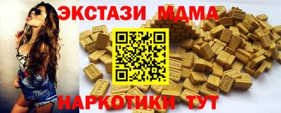 a pvp Гусь-Хрустальный