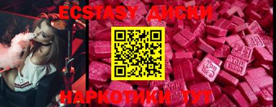 ALPHA-PVP Славгород