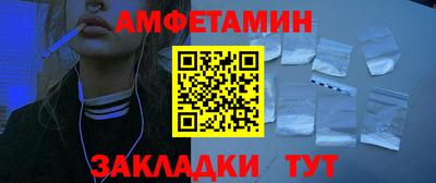 a pvp Гусь-Хрустальный
