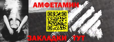 a pvp Гусь-Хрустальный