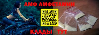 прущая мука Гусев