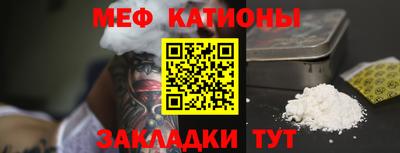 прущая мука Гусев