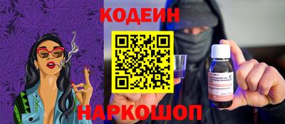 метамфетамин Гусиноозёрск