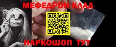 a pvp Гусь-Хрустальный