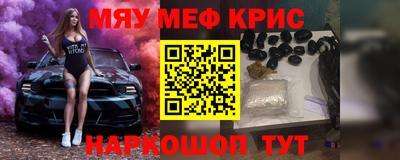 a pvp Гусь-Хрустальный