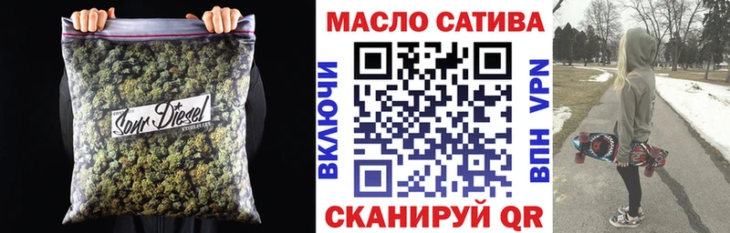 MEGA вход  Петрозаводск  ТГК гашишное масло 